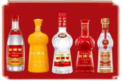 潮南区烟酒回收各种剑南春.jpg